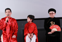 Minh Beta chia sẻ tại công chiếu phim điện ảnh “Mùi Phở”: “Phim nào thắng thì tôi cũng thắng!”