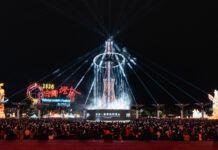 Lễ hội Đèn lồng Đài Loan 2026 khai mạc tại Chiayi, kết hợp văn hóa và công nghệ hấp dẫn du khách quốc tế